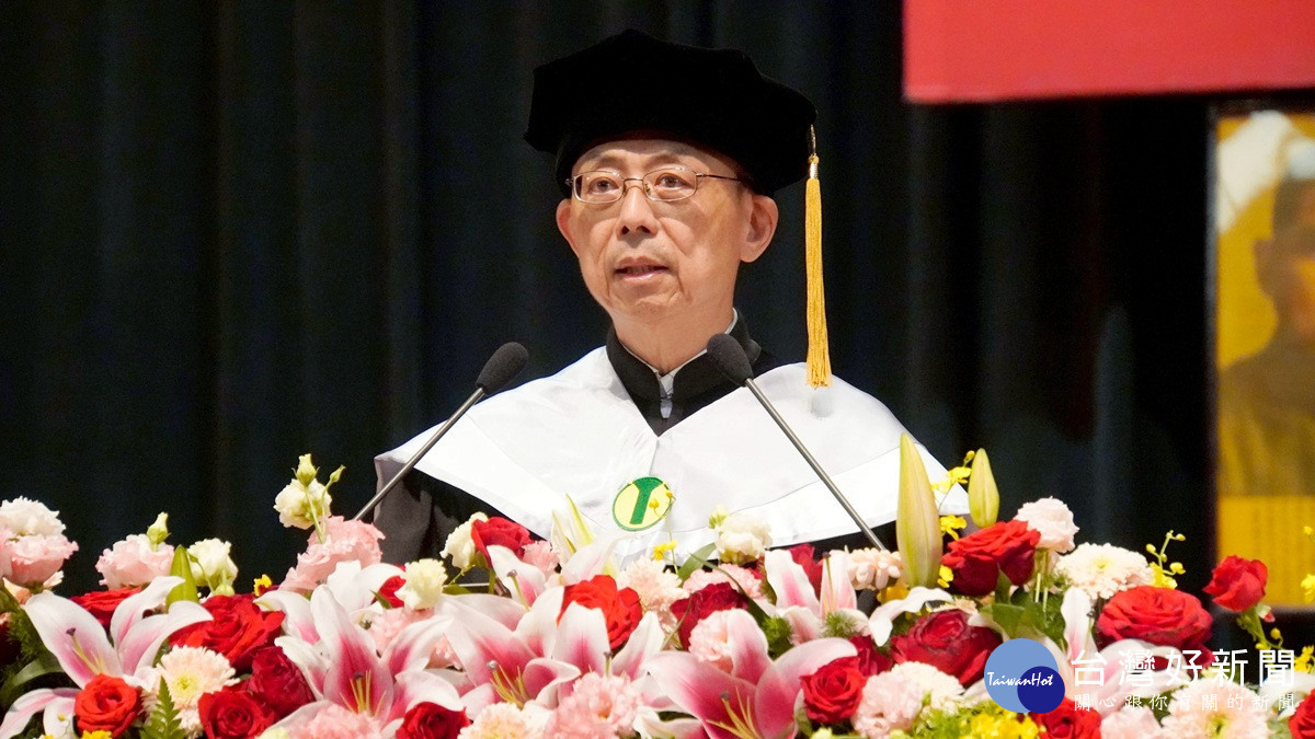 大葉大學114學年度畢業典禮　勉勵畢業生勇敢迎向未來