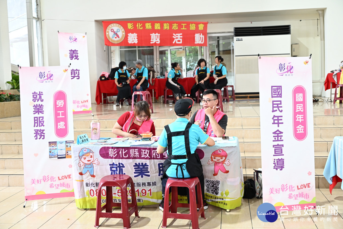 公私協力端陽送暖,彰化縣關懷弱勢不停歇。圖/彰化縣政府提供