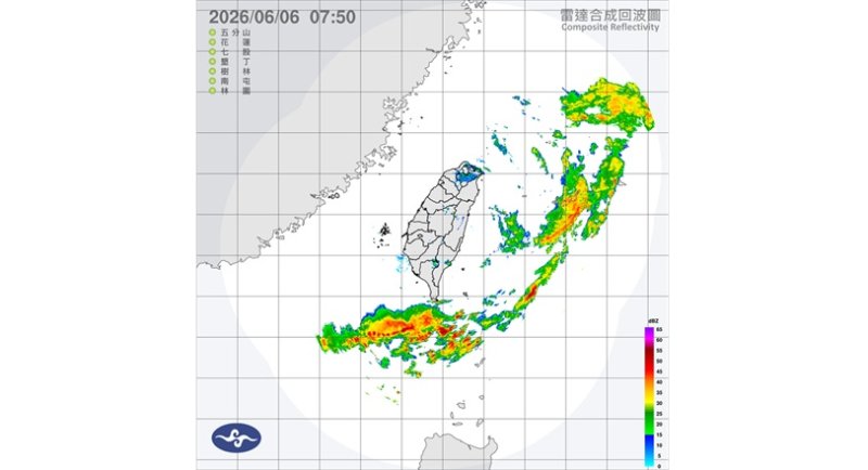 週六雨勢趨緩  西半部山區留意較大雨勢