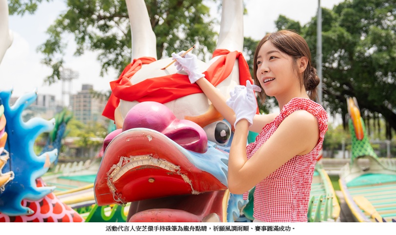 news_photo_1
