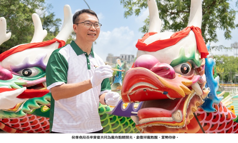 news_photo_2