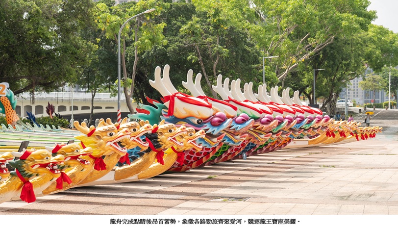 news_photo_3