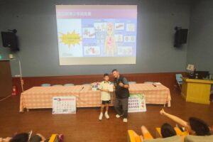 保護自我遠離毒品 基四警前進校園反毒宣導 38 MEITU 20260606 103442888 300x200 1