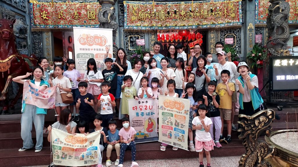 飄香端午傳溫情 文山區公所與木柵忠順廟合辦「親子包粽趣」 38 728579 1024x576 1