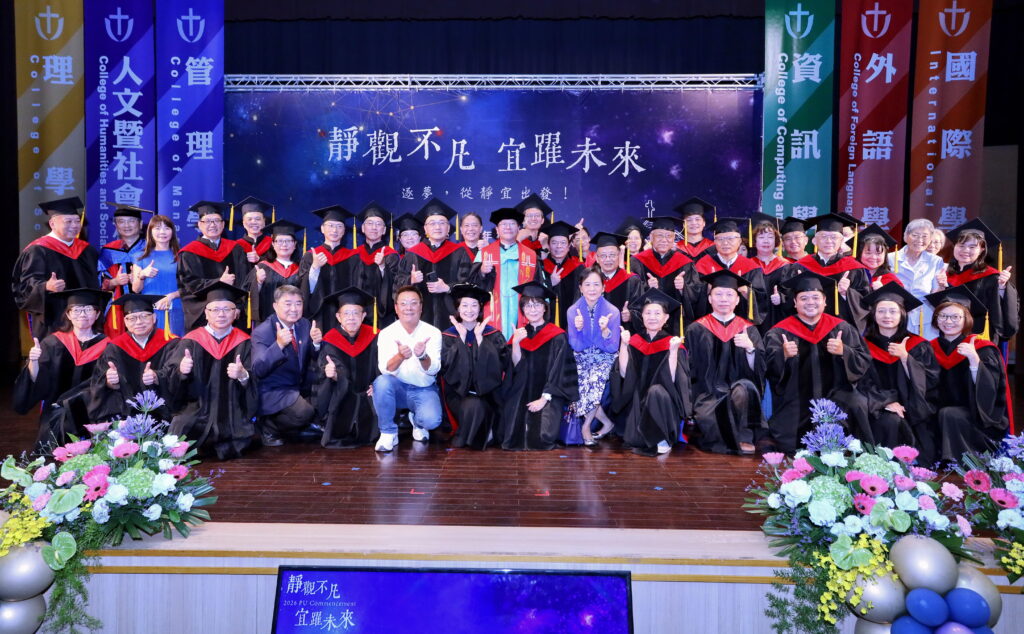 靜宜大學畢業典禮 林思伶勉2688畢業生:人的溫度與同理心是重要關鍵 39 1%E9%9D%9C%E5%AE%9C%E5%A4%A7%E5%AD%B8CKM 4050 1024x634 1