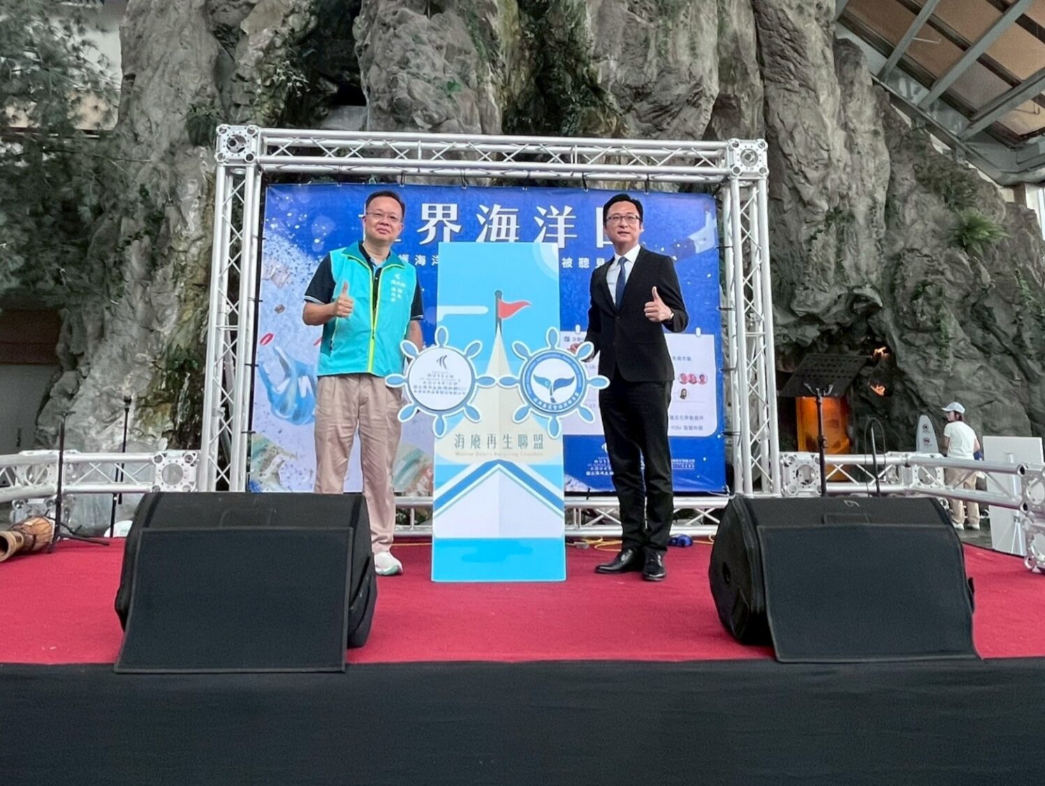 海保署x海生館引領海廢走入展售櫃 海廢再生聯盟力挺世界海洋日活動