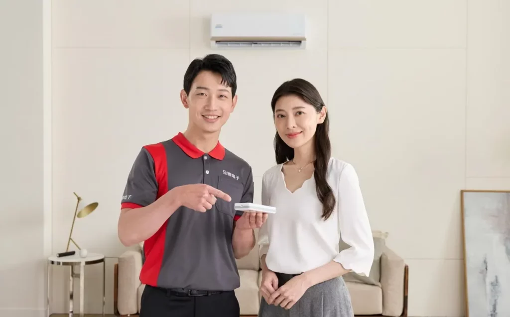 近期節能家電補助進入倒數階段,全國電子同步推出家電優惠,指定空調、冰箱享優惠價外,再搭配政府節能補助及貨物稅減徵,讓消費者換機更有感