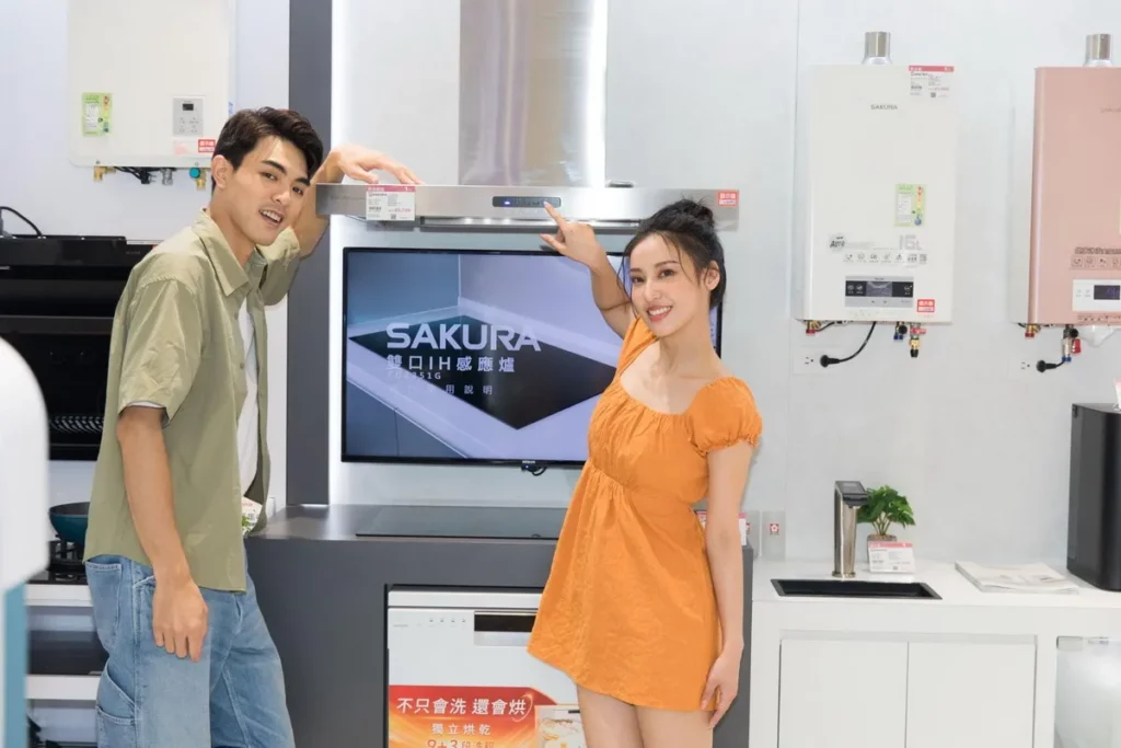 全國電子「廚衛節能升級 全國大補貼」享最高3,000元補助,此外,購買指定商品還可參加好禮3選1活動