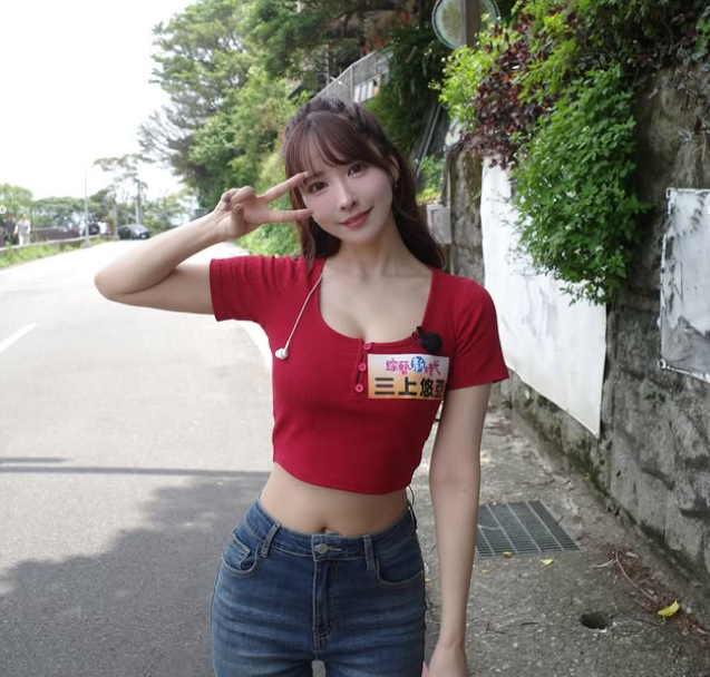 三上悠亞分享內湖出外景照片。(圖/翻攝三上悠亞IG)