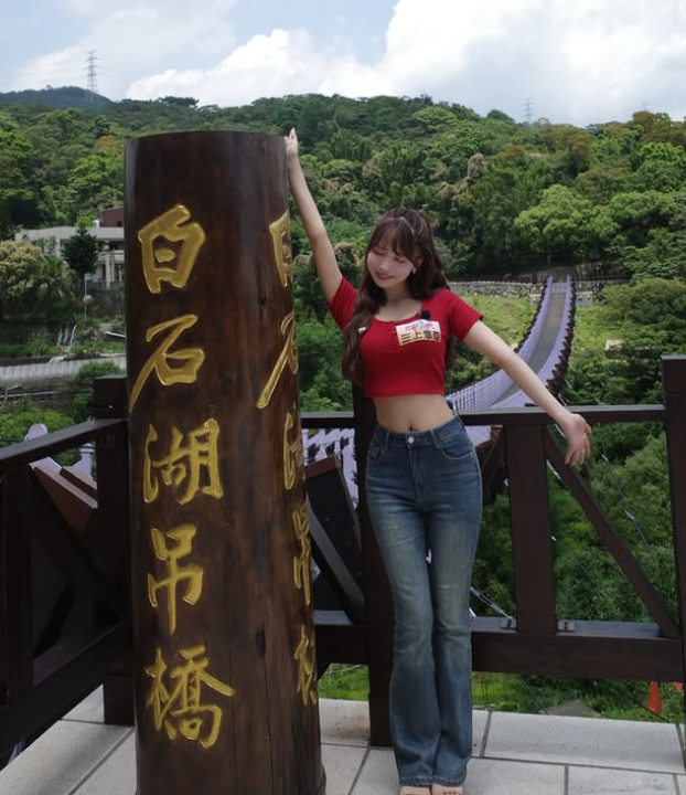 三上悠亞分享內湖出外景照片。(圖/翻攝三上悠亞IG)