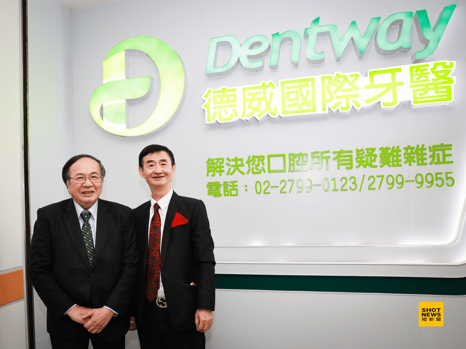 德威國際醫療體系創辦人陳義聰醫師(左)與短新聞創辦人吳祥輝(右)。(劉祐龍攝影)
