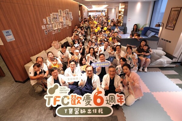 全球晚育與不孕需求升高，跨境生殖醫療成為國際醫療新趨勢