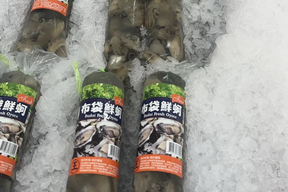越南牡蠣變身「布袋鮮蚵」 盤商遭竹檢起訴 190 越南牡蠣變身「布袋鮮蚵」 盤商遭竹檢起訴 189