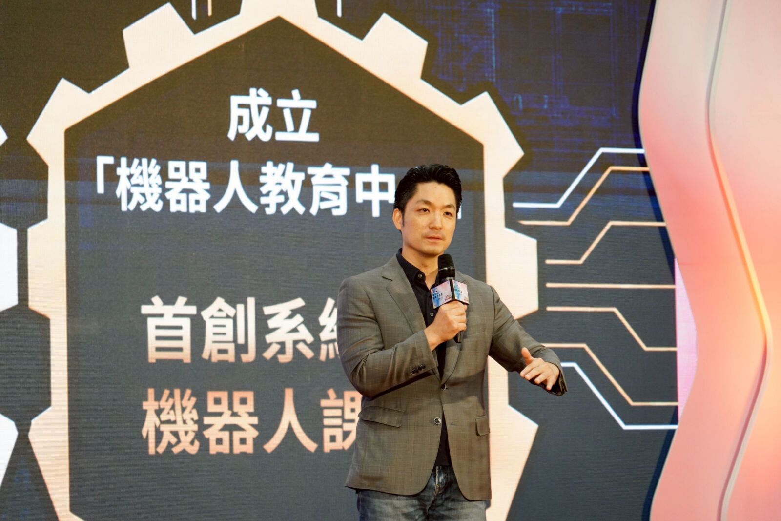 沈伯洋稱不排除赴中國交流 蔣萬安反酸:民進黨不是說有滲透風險? 184 沈伯洋稱不排除赴中國交流 蔣萬安反酸:民進黨不是說有滲透風險? 183