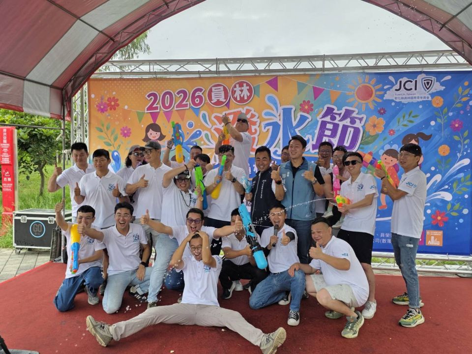 20260606175232KwA9