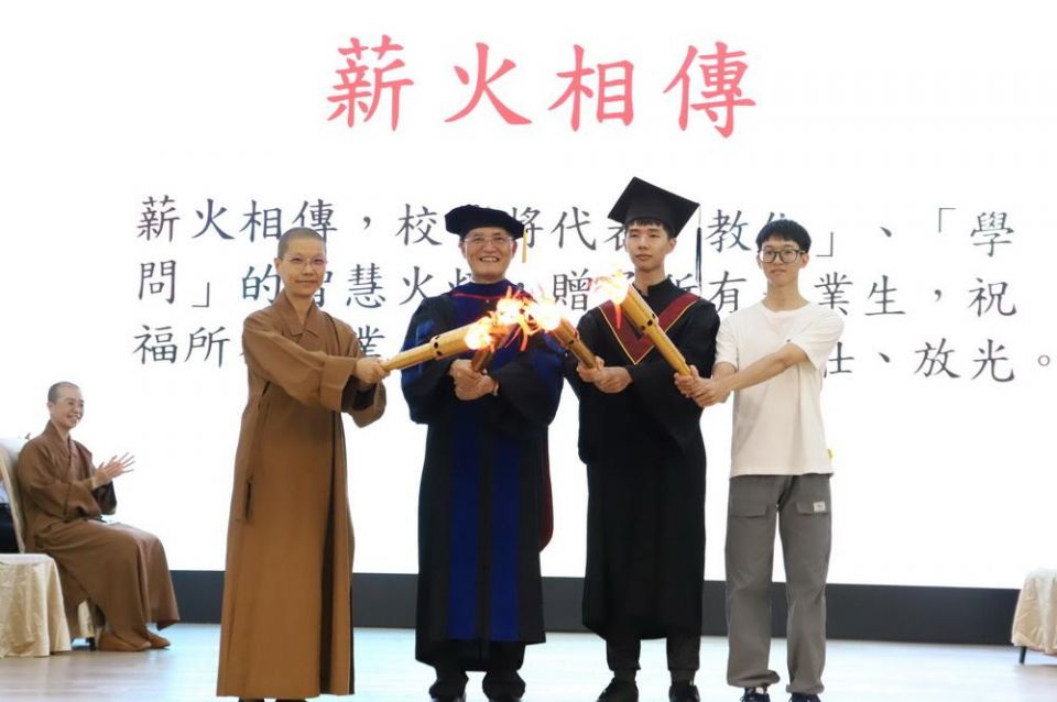 202606062208097UOt