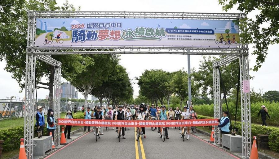 中市近千人齊聚水湳中央公園騎動夢想 120名小小車手熱力開騎