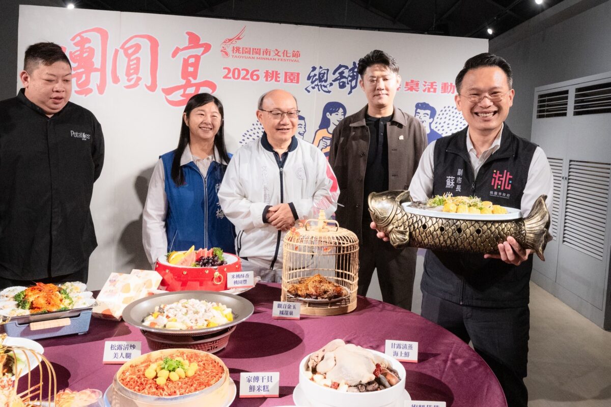 桃園閩南文化節5大亮點揭曉 蘇俊賓:匯集多元族群激盪創新樣貌 47fd81a3 08d4 41a5 bf8d 2e4562ee2eae