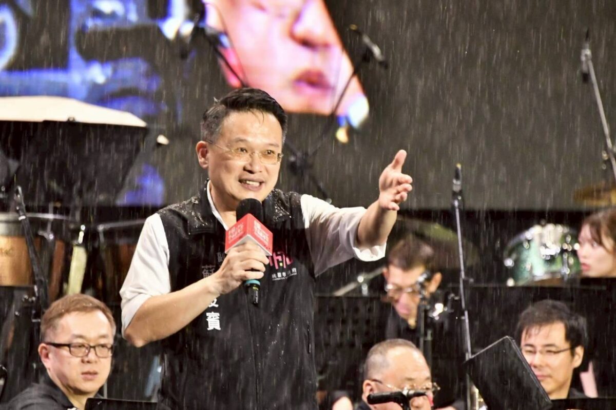 日本東京佼成管樂團登桃首演 蘇俊賓與粉絲雨中共賞樂聲自然合奏 bef162e7 5651 4693 aaaf 4d38bddbcb19 68bca60b 632a 4c84 8fb0 cfda128a7142 encrypted