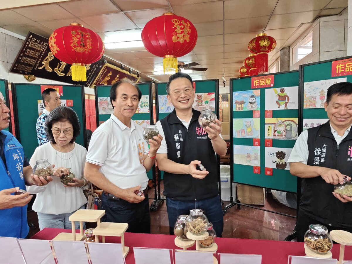 桃園神農文化祭4廟攜手成微笑曲線 蘇俊賓盼提升發展地方能見度 1712536