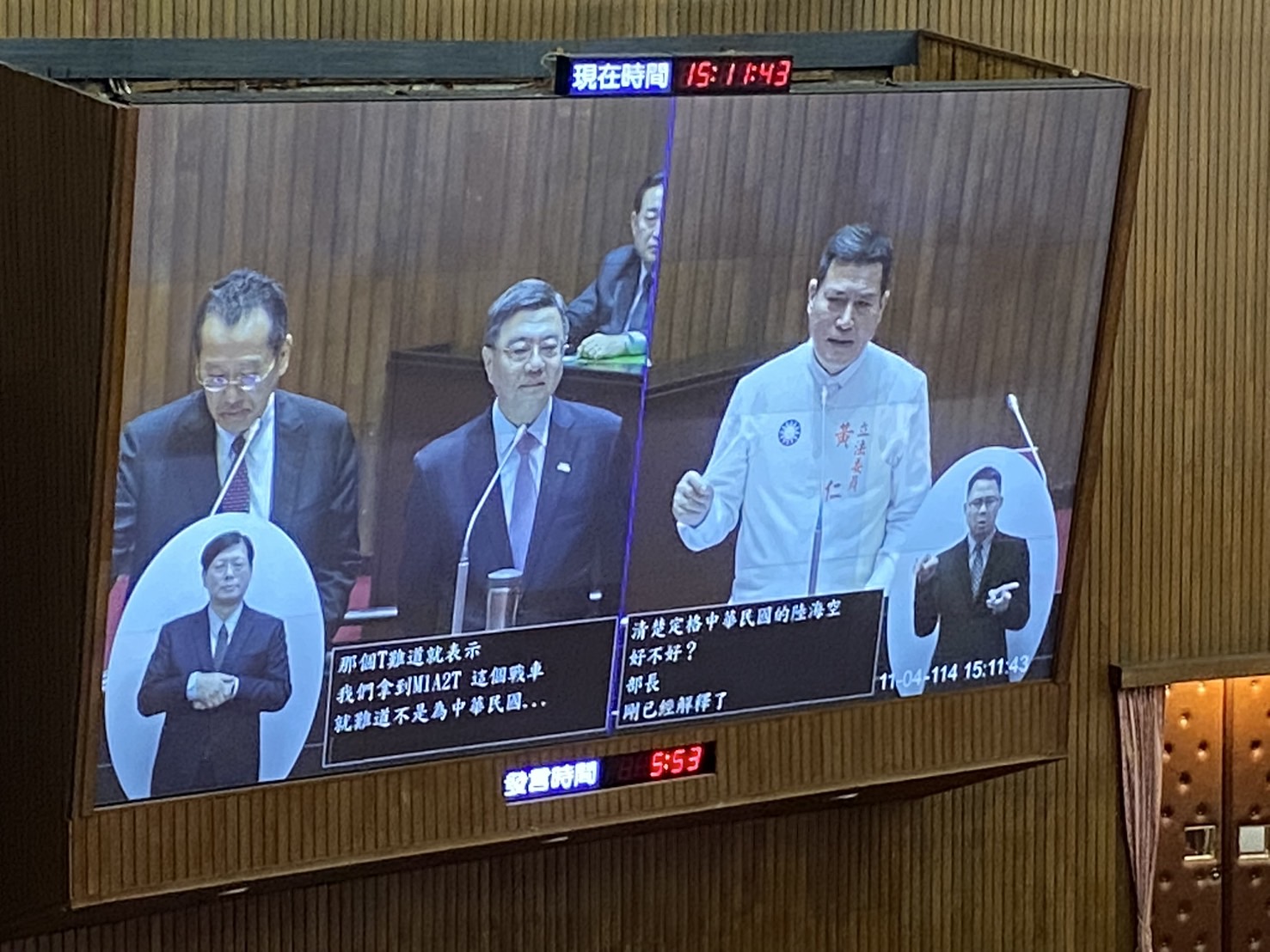 黃仁表示,身為民意代表,他要代表廣大漁民發出最嚴厲的抗議與譴責!(圖/資料照片)