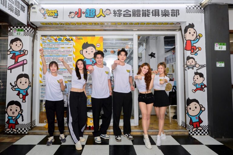 小超人綜合體能俱樂部推出星級導師（由左至右）小麥姊姊王詩尹、古程丰、潘胤傑、琳妲、穆又甯。(圖/小超人綜合體能俱樂部 提供)