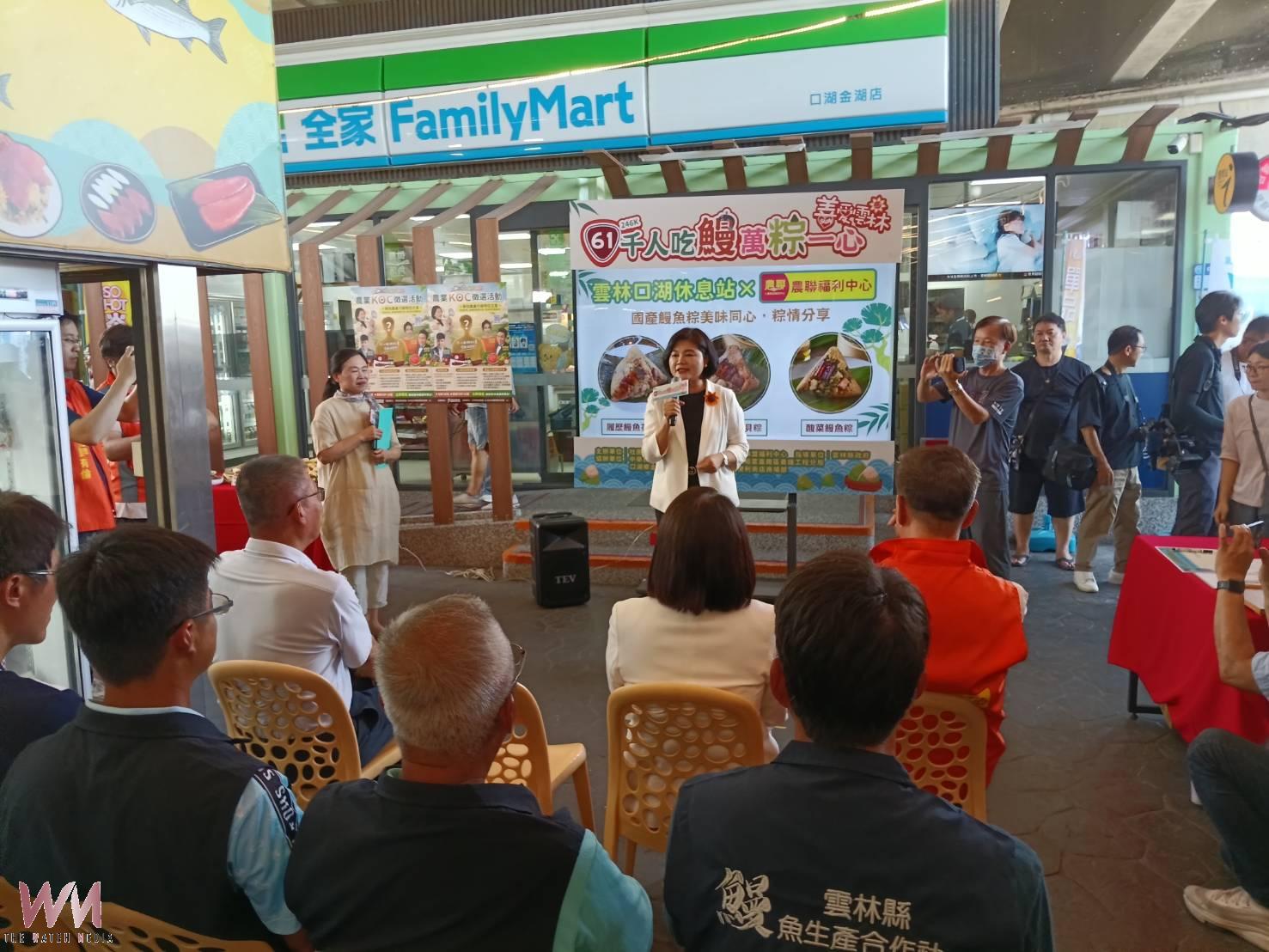 端午飄香新體驗 「千人吃鰻・萬粽一心」 雲林口湖鰻魚肉粽開賣 - https://www.watchmedia01.com