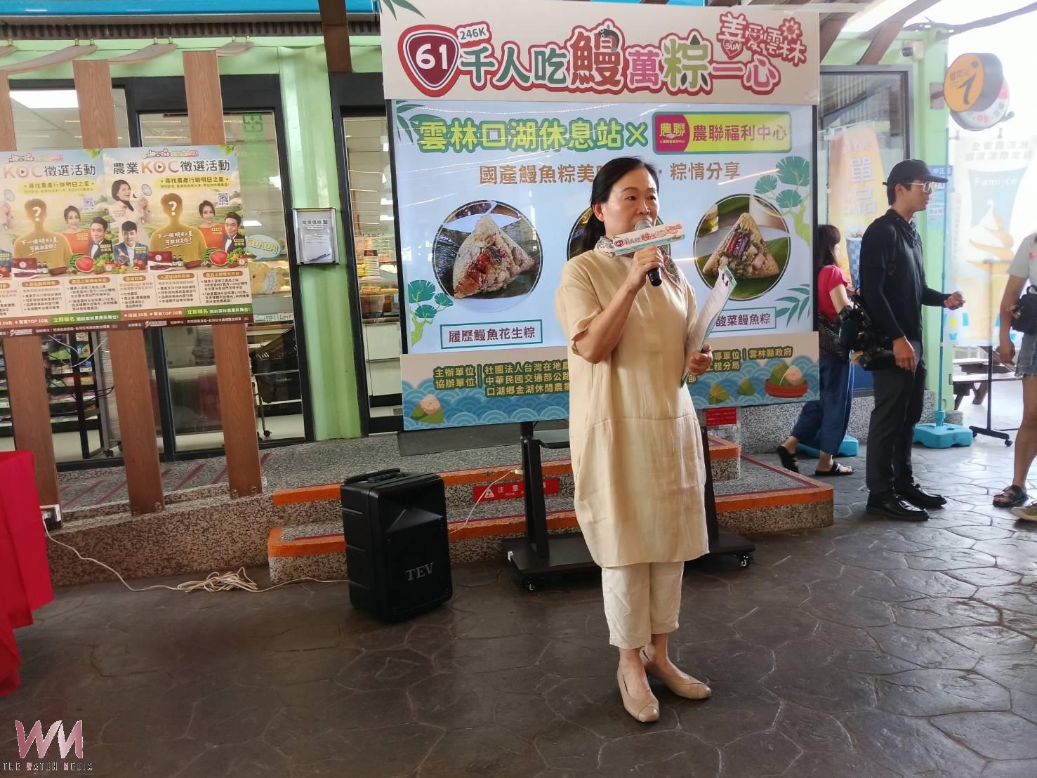 端午飄香新體驗 「千人吃鰻・萬粽一心」 雲林口湖鰻魚肉粽開賣 - https://www.watchmedia01.com