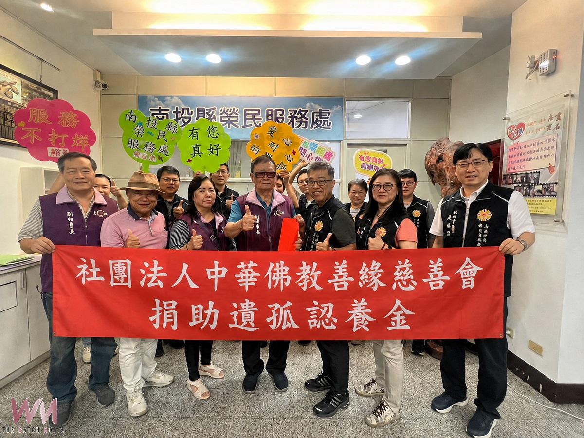 南投縣榮服處攜手佛教善緣慈善會 齊祝榮民人瑞余伯伯百歲嵩壽 - https://www.watchmedia01.com