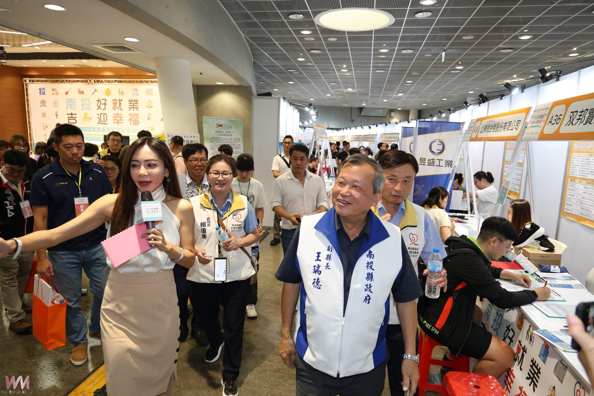 2026南投就業博覽會盛大登場釋出逾2千職缺月薪最高9.5萬元 - https://www.watchmedia01.com