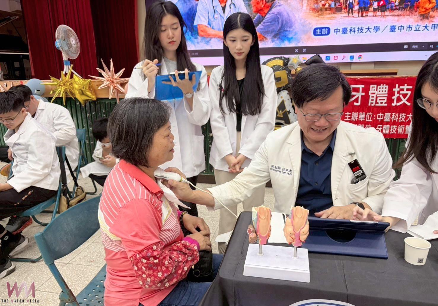 中臺科大攜手大甲高中 跨界義診助甲安埔鄉親守護健康永續 - https://www.watchmedia01.com