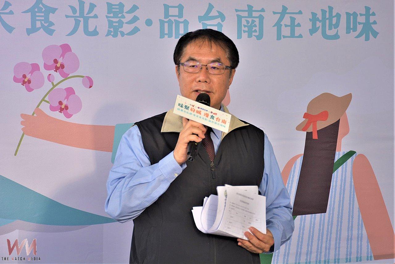 超級666好預兆　黃偉哲偕黃敏惠同台掀農產搶購潮 - https://www.watchmedia01.com