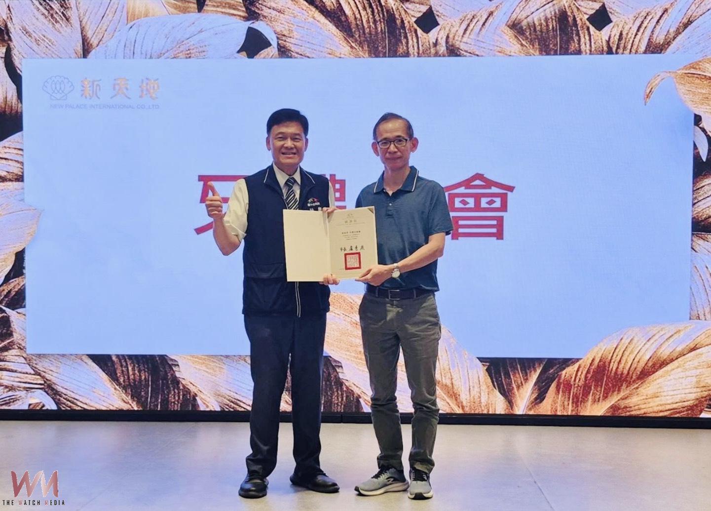 表揚資深牙體技術師 台中市衛生局致敬專業守護口腔健康 - https://www.watchmedia01.com