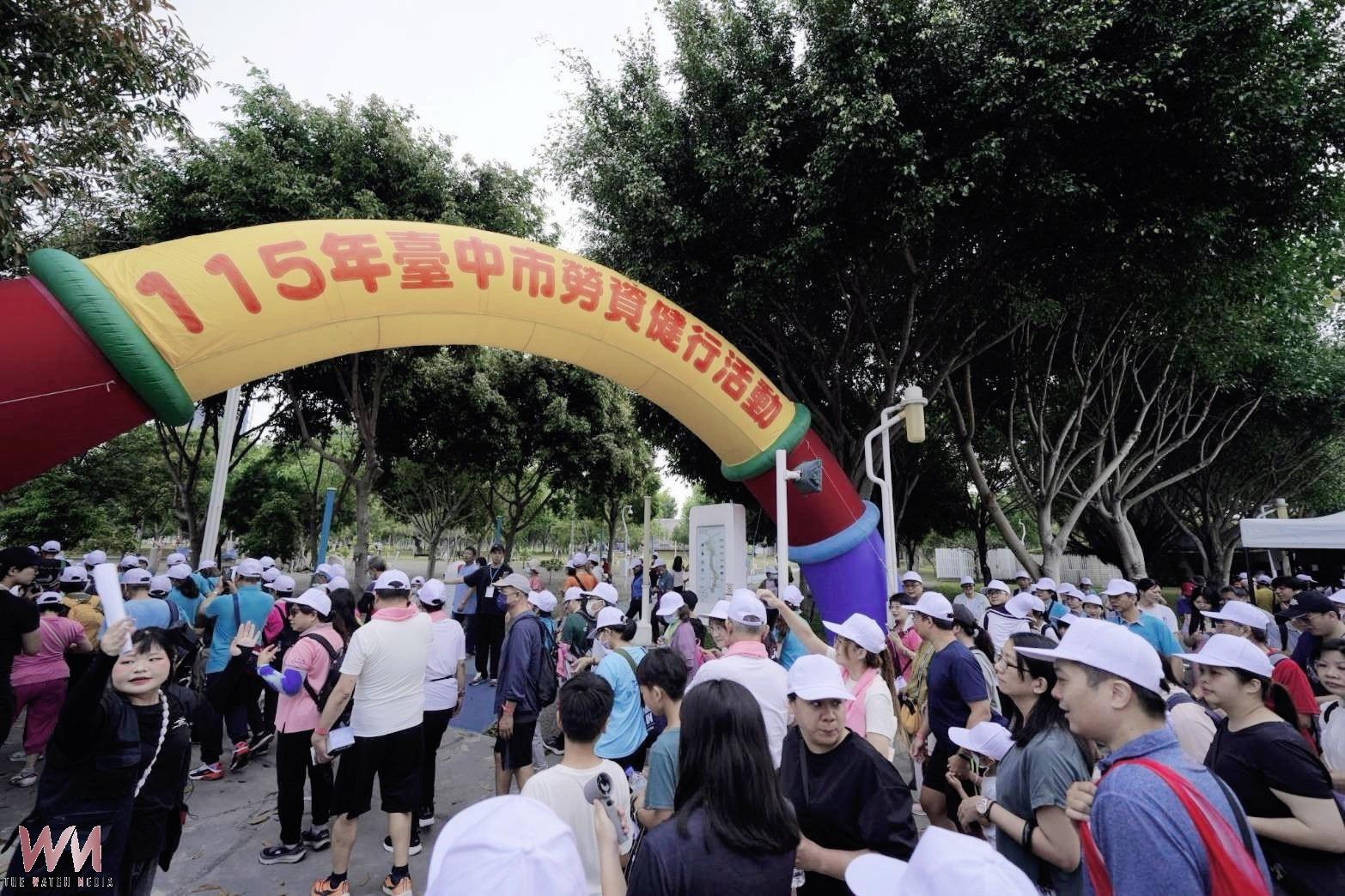 中央公園逾千人健走熱力滿滿 台中勞工局辦勞資健康逗陣行活力開走 - https://www.watchmedia01.com