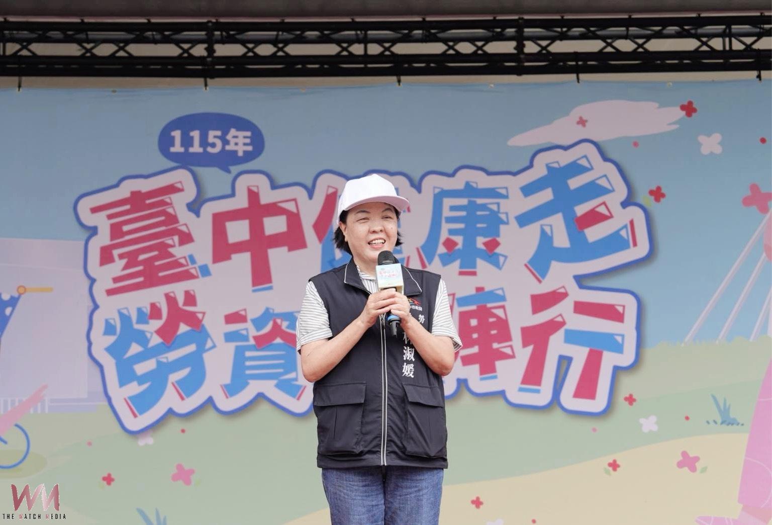 中央公園逾千人健走熱力滿滿 台中勞工局辦勞資健康逗陣行活力開走 - https://www.watchmedia01.com