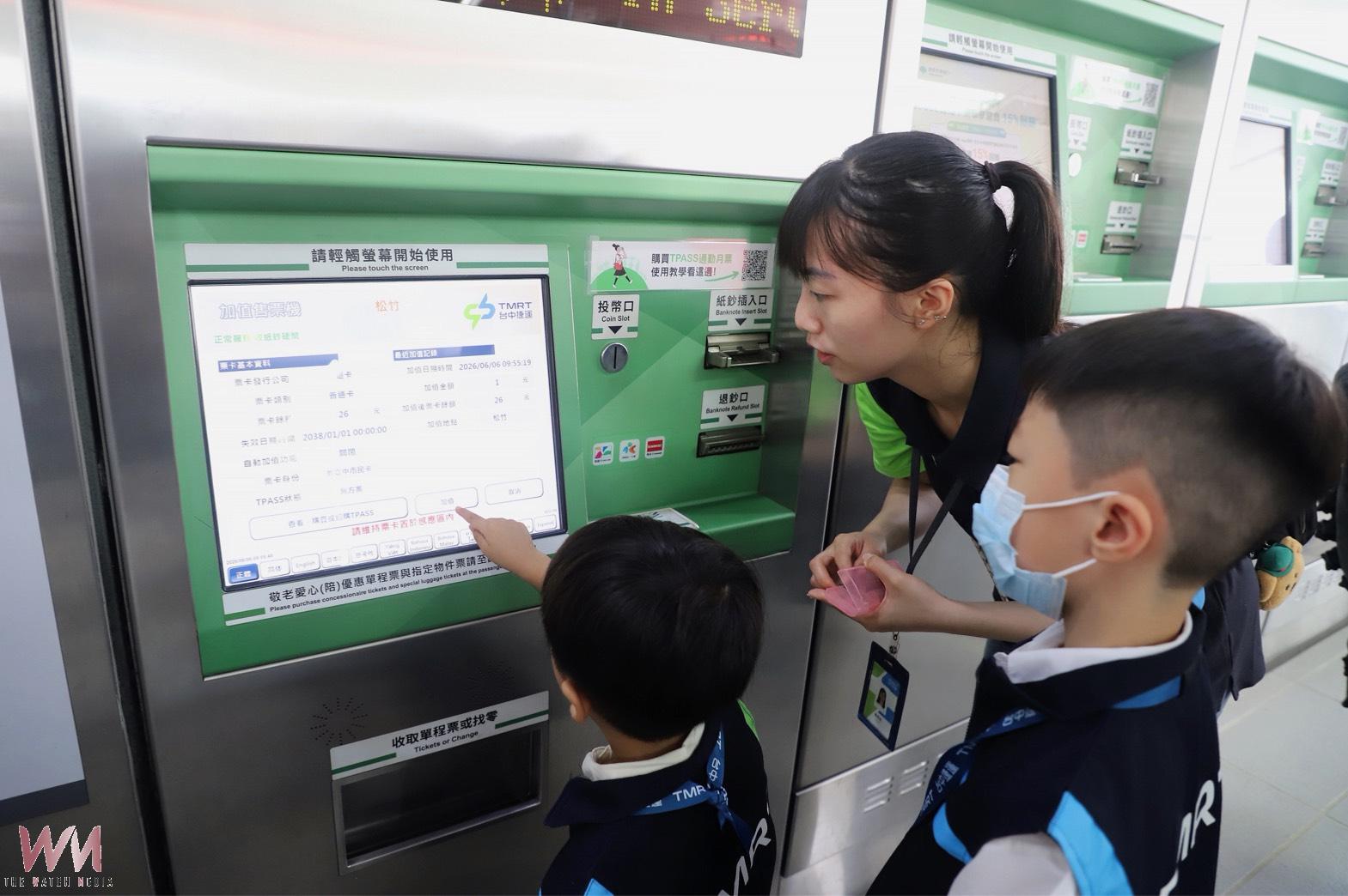 暑假最萌實習登場　中捷小小站長學安全玩永續 傳承節慶文化 - https://www.watchmedia01.com
