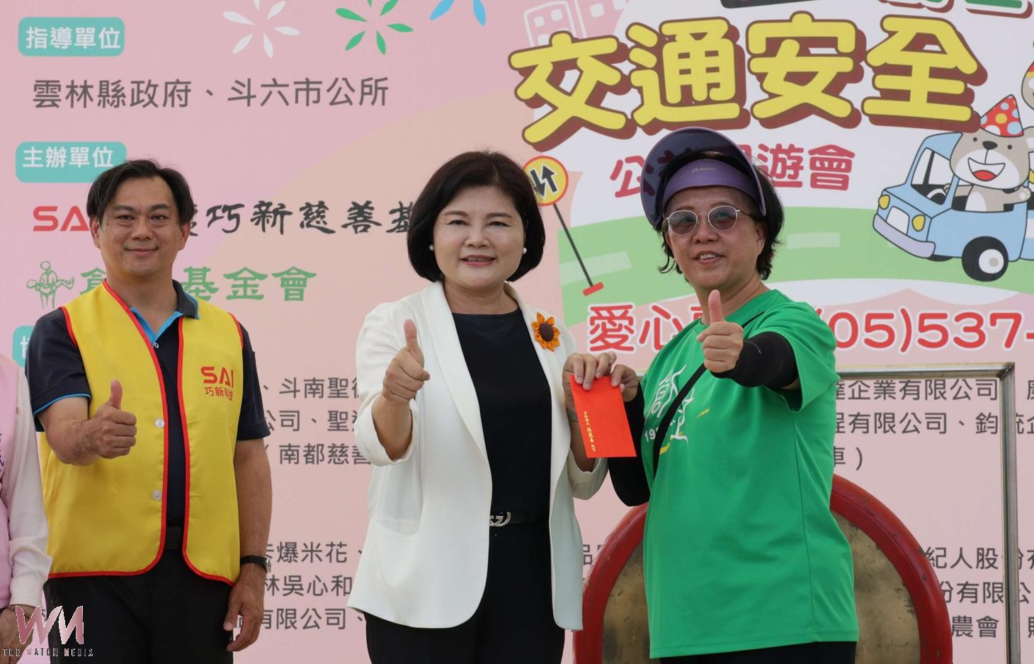 創世40週年公益園遊會登場 張麗善捐款力挺傳遞愛與交通安全 - https://www.watchmedia01.com