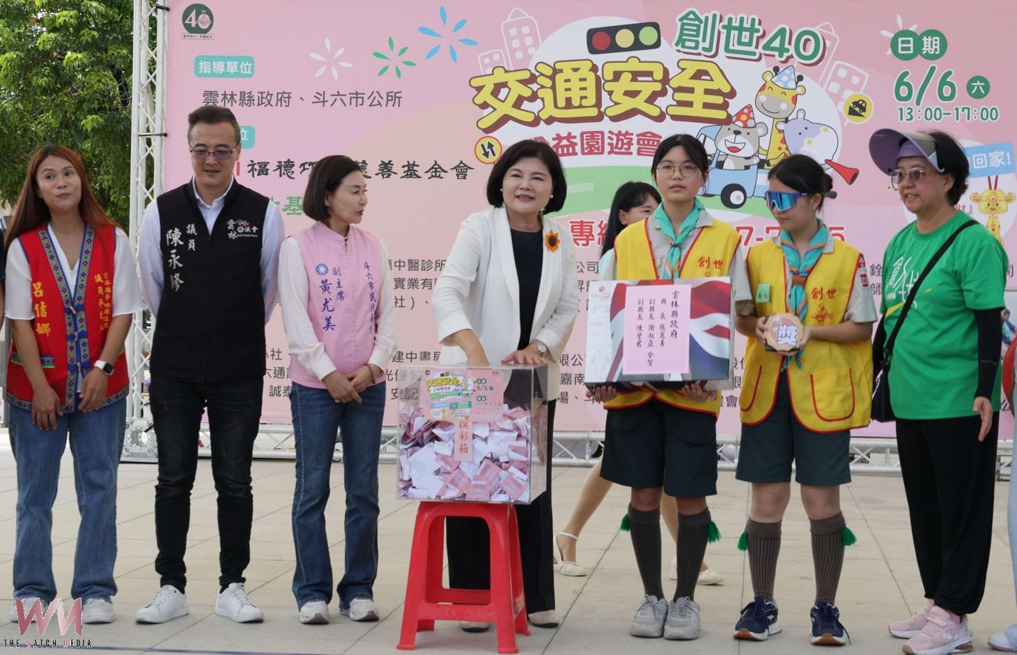 創世40週年公益園遊會登場 張麗善捐款力挺傳遞愛與交通安全 - https://www.watchmedia01.com