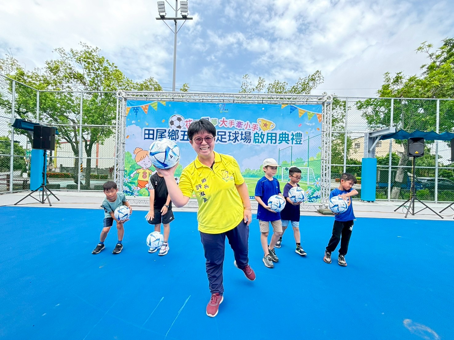 田尾五人制足球場正式啟用 50名學童搶先體驗足球魅力 - https://www.watchmedia01.com
