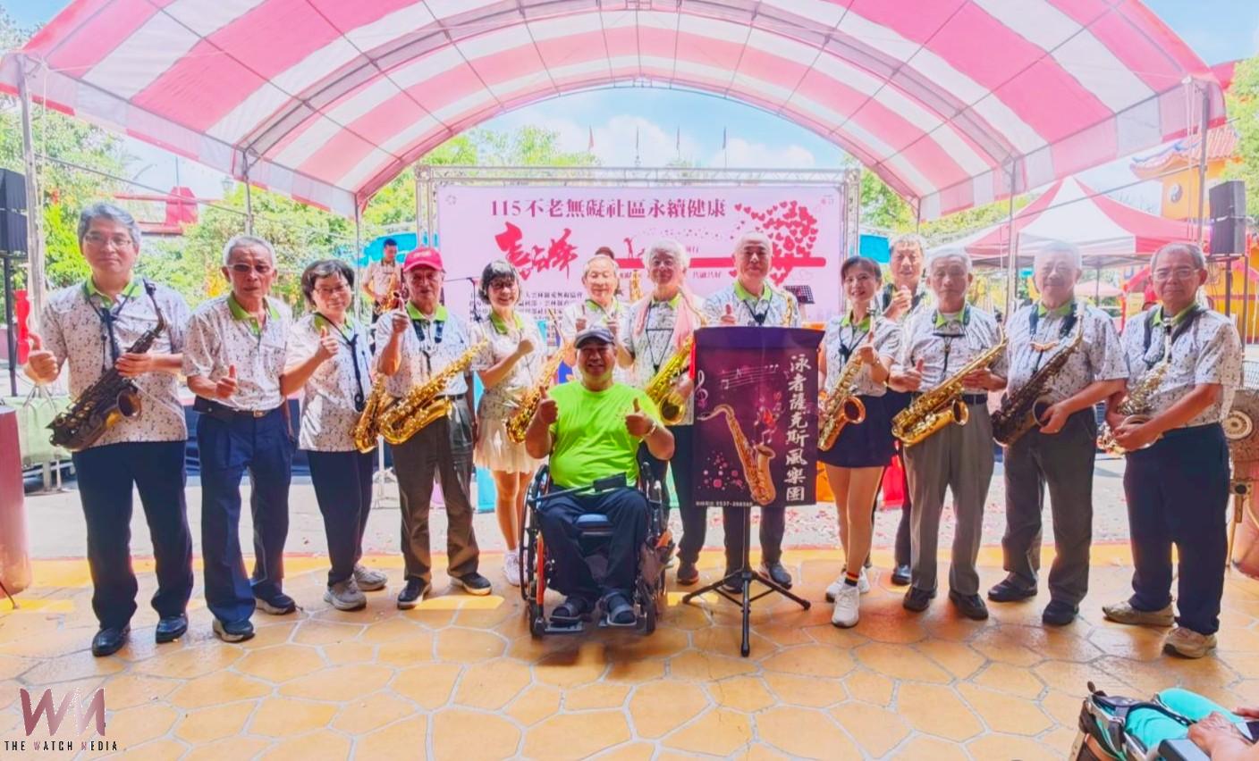 藝術音樂運動共融無礙 雲林愛無礙協會邀全民活出精彩人生 - https://www.watchmedia01.com