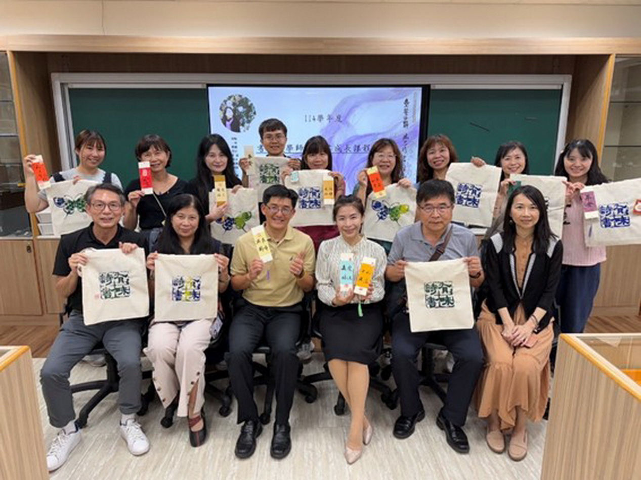 桃園市中興國小溪西大鶯美術館 林思妤書藝展驚豔登場 - https://www.watchmedia01.com