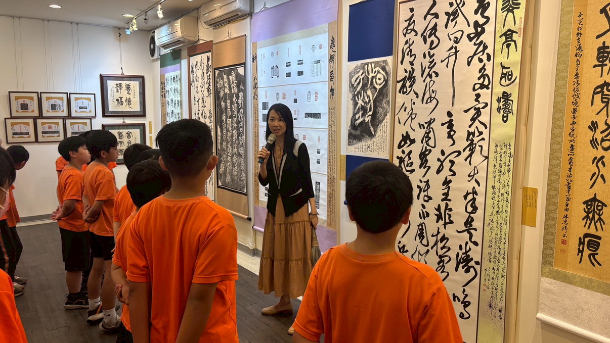 桃園市中興國小溪西大鶯美術館 林思妤書藝展驚豔登場 - https://www.watchmedia01.com
