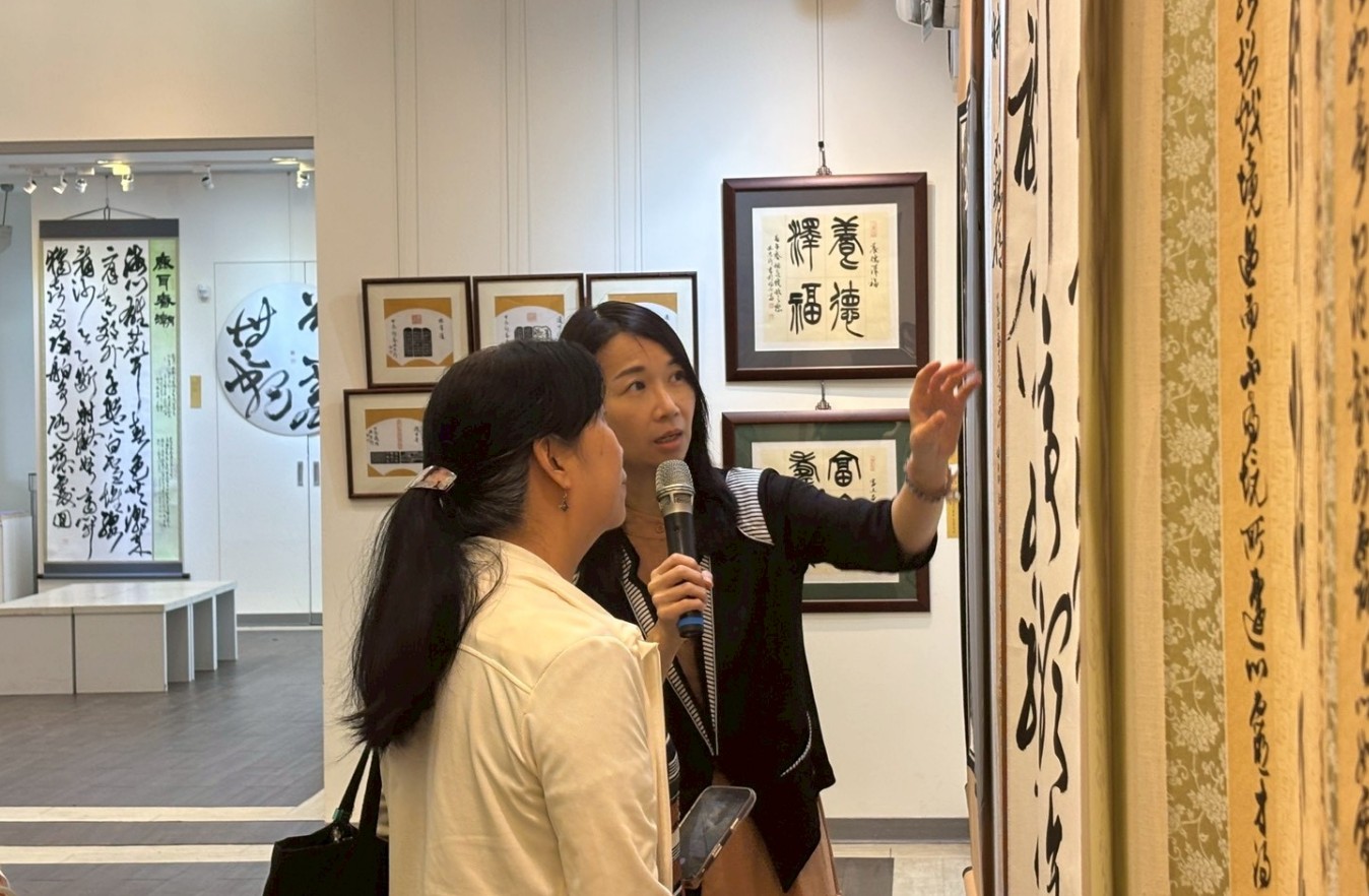 桃園市中興國小溪西大鶯美術館 林思妤書藝展驚豔登場 - https://www.watchmedia01.com
