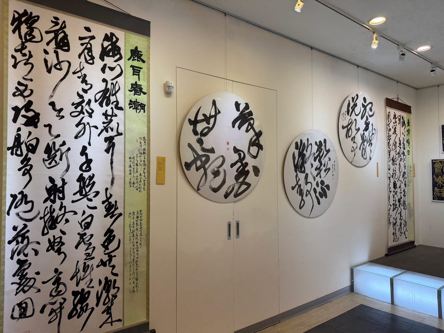 桃園市中興國小溪西大鶯美術館 林思妤書藝展驚豔登場 - https://www.watchmedia01.com