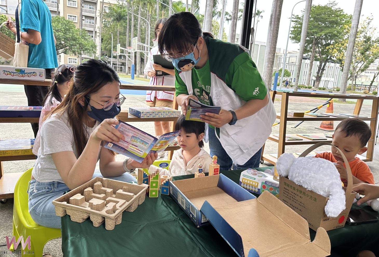 家扶愛慢飛家庭童樂會登場　300人齊聚打造早療幸福市集 - https://www.watchmedia01.com