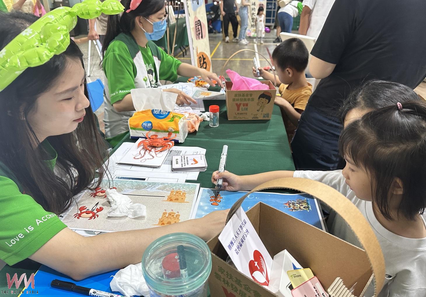 家扶愛慢飛家庭童樂會登場　300人齊聚打造早療幸福市集 - https://www.watchmedia01.com