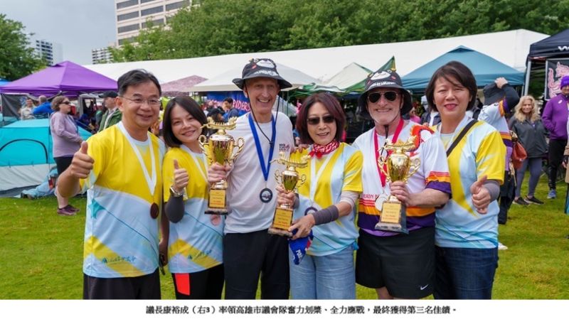高市議會訪團參與波特蘭玫瑰花節  首度出征龍舟國際友誼賽摘季軍