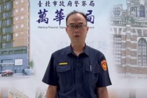 詭男誤會吵架欲勸架 萬華迅速逮人依法送辦 45 MEITU 20260607 115751908 300x200 1