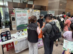暑假前反毒總動員 少輔會社工攜手社區提升青少年防毒力 51 %E4%B8%80 23 300x225 1