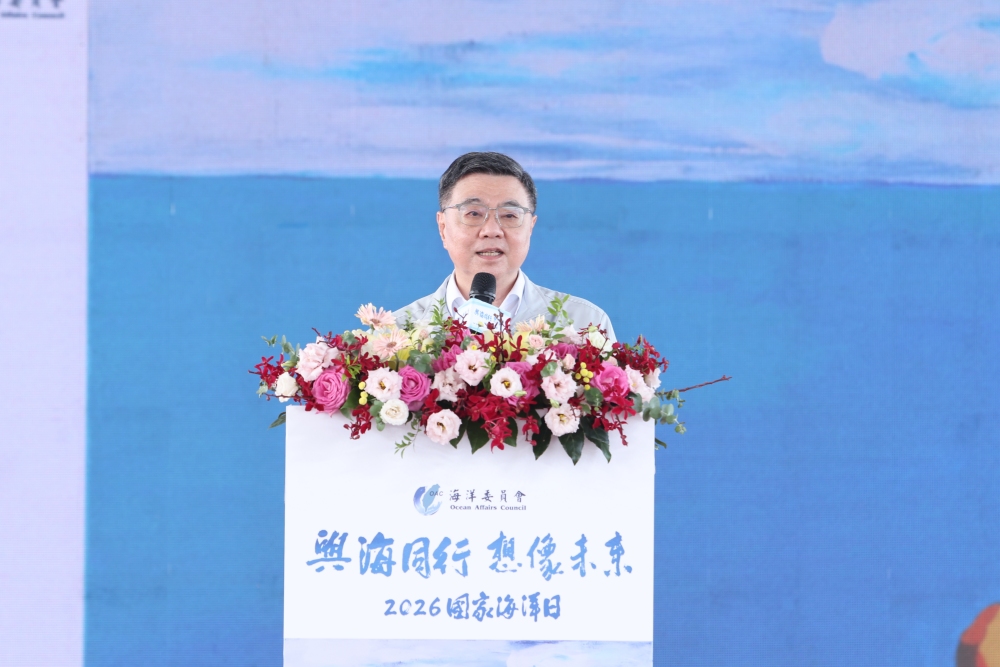 2026第七屆國家海洋日 管碧玲:向所有守護海洋的人致敬 11 020607002